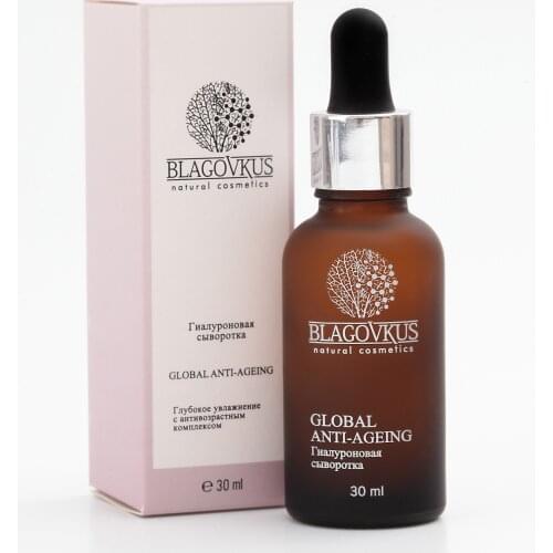 BLAGOVKUS Face Serums