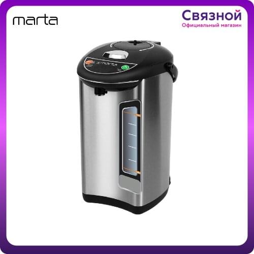 Термопоты Marta China At AliExpress
