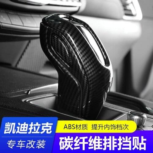 Shift trim cover for Cadillac XT4 CT6 Shift knob all cover gear knob Carbon fiber interior modification decoration accessories