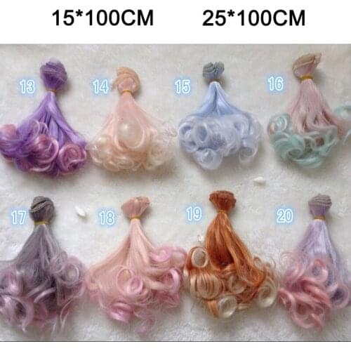 20PCS/LOT Wholesale 25 Colors 15CM 25CM Synthetic Hair Doll DIY Curly SD BJD Doll Wigs 1/4 Girls