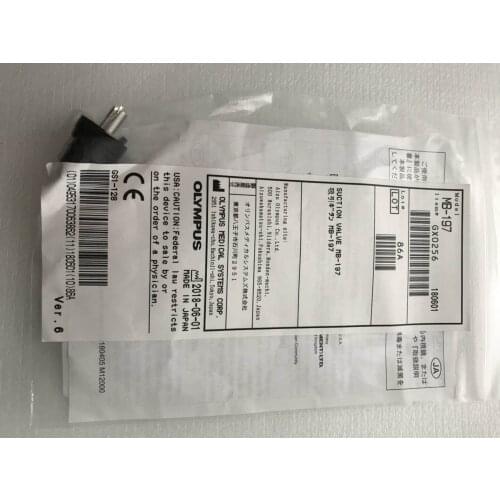 For Attract button MB-197 MB 196 Laryngoscope Attract button Old-style attract button New attract button Endoscope