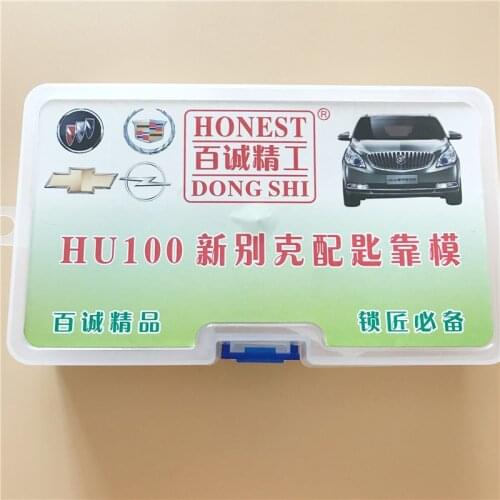 HKOBDII Original Locksmith Tools Honest Car Key Moulds HU100 For New Buick/Cruze/Cadillac/Malibu Car Key Duplicating