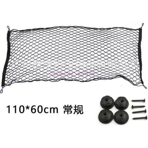 By DHL or Fedex 100pcs Car Seat Back Storage Mesh Net Bag 110cm*60CM Car Styling Luggage Holder Pocket Sticker Trunk Organizer