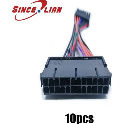 10pcs 15cm Power Supply Sleeved Cable For Acer Q87H3-AM ATX 24 Pin to 14 Pin Power Supply Cable 24p to 14p Cord