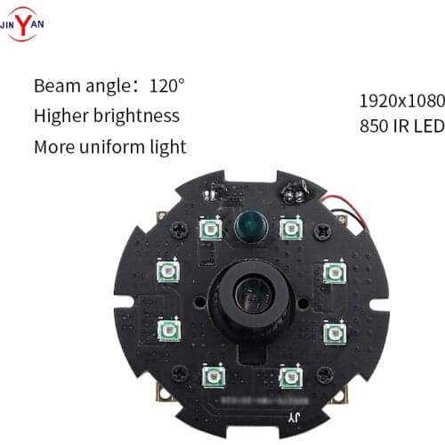 2 mege pixel high-definition photosensitive USB2.0 camera module SONY 290 IR-CUT camera plus light cctv webcam web camera module