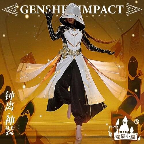 Genshin Impact Zhongli Morax Game Suit Uniform Zhong Li Cosplay Costume Halloween Carnival Party Outfit For Men 2021 NEW