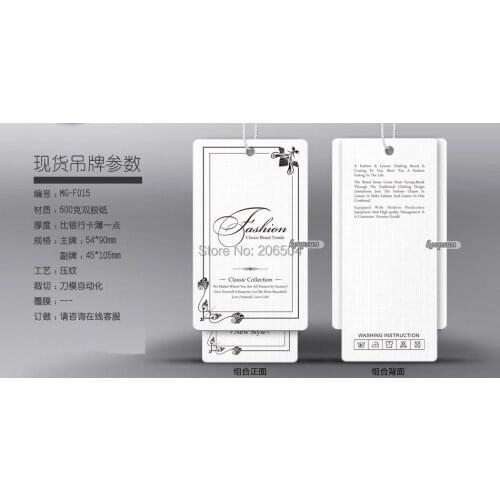 Customized/custom hang tags cloth printed hang tag,swing tags,OEM hang tags labels for clothes/clothing MG006