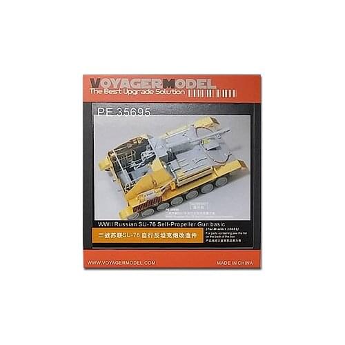 KNL HOBBY Voyager Model PE35695 Soviet SU-76 self-anti-tank gun upgrade metal etching parts (M)