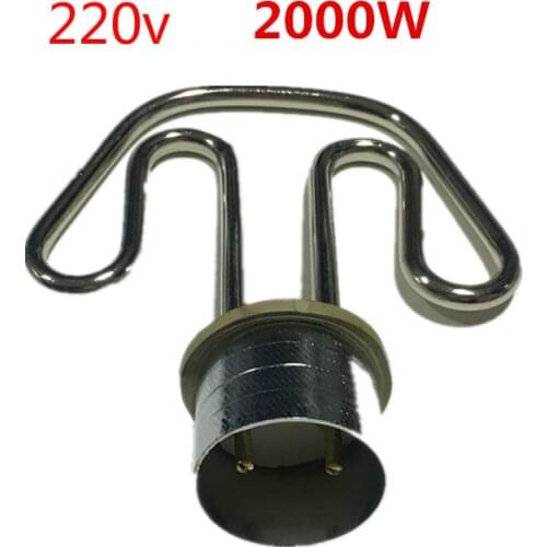 220v electric kettle heating element Liquid substance heating electric heating tube electric kettle parts Round head butterfly