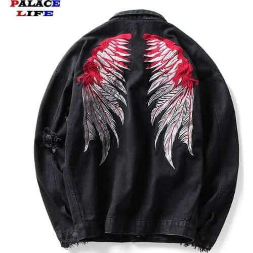 Palace life Mens Denim Jackets