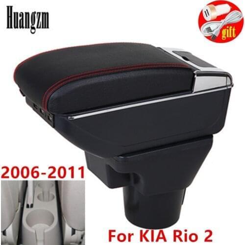 For KIA Rio 2 armrest box For KIA Rio 2006 2007 2008 2009 2010 2011 car armrest box accessories interior Storage box Retrofit
