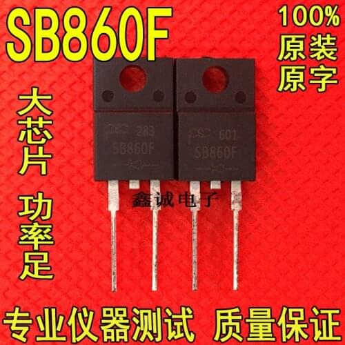 10PCS F08H60S R860PF2 TO-220F-2 8A 600V
