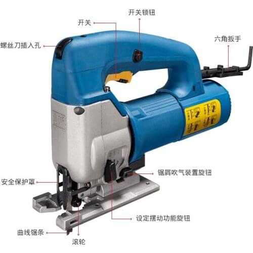 Genuine East into the M1Q-FF-85 speed curve saw woodworking cutting saw electric curve cutting saw shipping