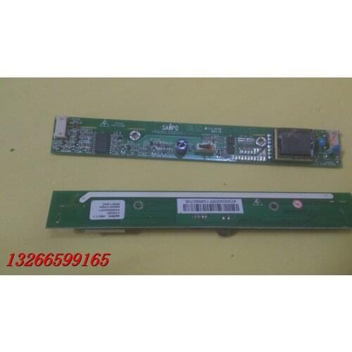 [ZOB] Original Sampo SAMPO YPWBGL550IDG LTV0391 Lamps big mouth Inverter --10PCS/LOT