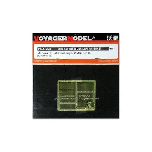 KNL HOBBY Voyager Model PEA222 Challenger 2 main battle tank engine heat sink protection net modified metal etched parts