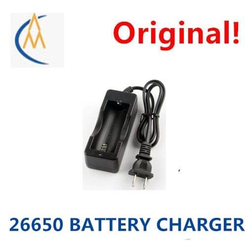 Strong light flashlight charger 26650 lithium battery intelligent quick charger for 26650 battery durable not easy to bad
