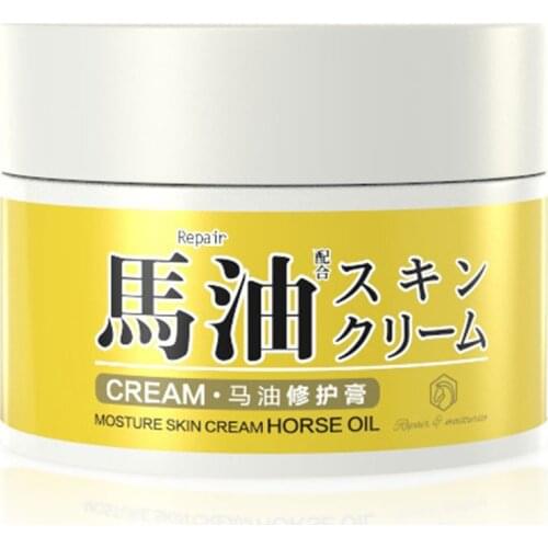Horse Oil Hand And Foot Repair Cream Process Anti-drying Mild Nourishment And Improve Roughness Repair Cream
