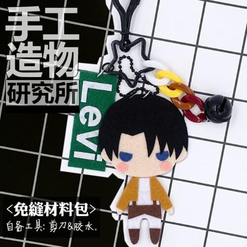 Anime Levi Ackerman Soft Stuffed Toys DIY Handmade Pendant Keychain Doll Creative Gift
