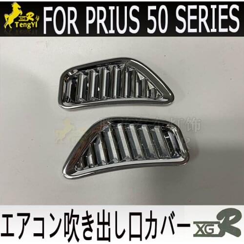 Xgr inside air conditioning panel chromed cover for Prius 50 2018 2019 ACCESSORY body part