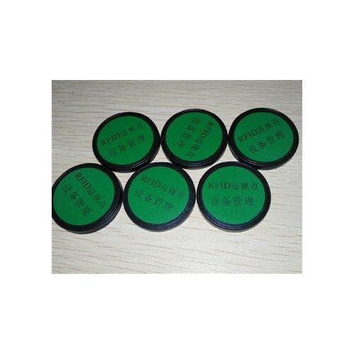 RFID3003 EM4305 WRITABLE ID METAL ANTIMETAL 125KHZ LF RFID Equipment Management