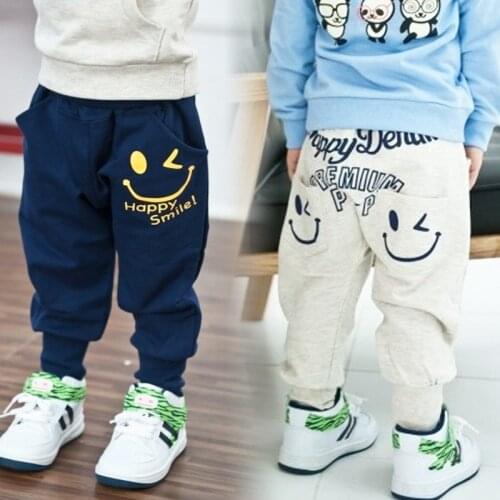 Hot Sale Children Cotton Pants Boys Girls Casual Pants 2 Colors Kids Sports Trousers Harem Pants