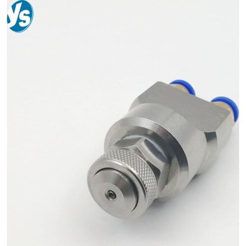 YS Air-Actuated Internal Air Atomizing Nozzle , 1/4 Inch Thread Air Atomizing Nozzle Round or Flat Fan Spray Pattern