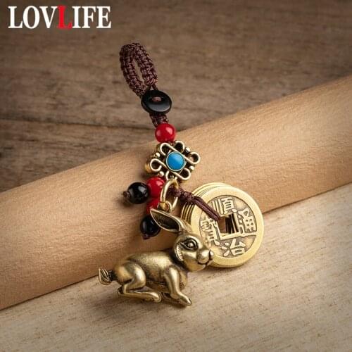 Retro Brass Animal Cute Rabbit Car Key Chain Handmade Rope Pendant Five Emperors Coins Chinese Lucky Feng Shui Lanyard Hangings