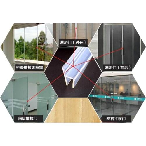 H shape silicone rubber shower room door window glass seal strip weatherstrip for 6/8/10/12mm glass