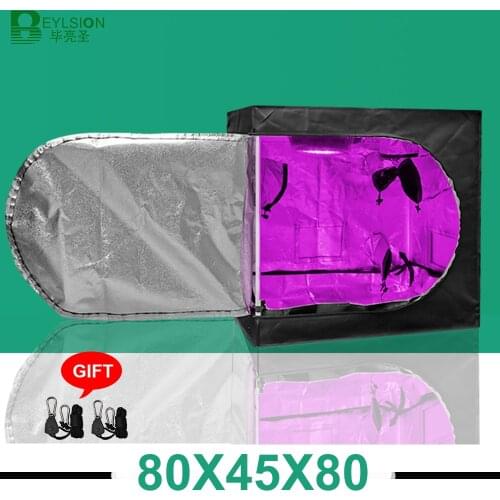 BEYLSION New 80x45x80CM Indoor Grow Tent Hydroponic Growing Green Room Box 100% Reflective Mylar For Growing Lights Plant Growth