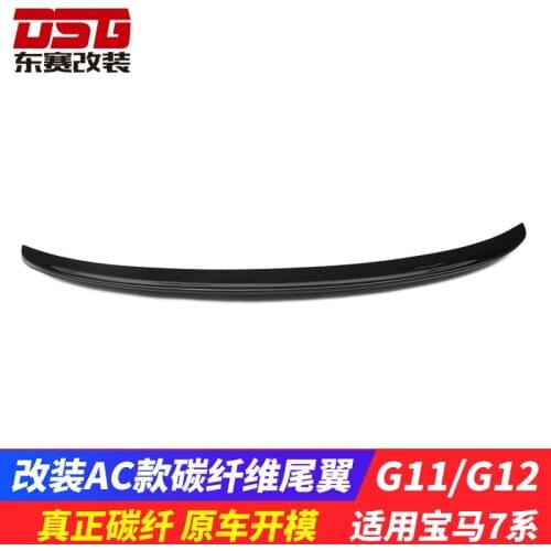 Suitable For Bmw 7 Series Ac Tail G11 G12 G13 Modified Carbon Fiber Rear Spoiler