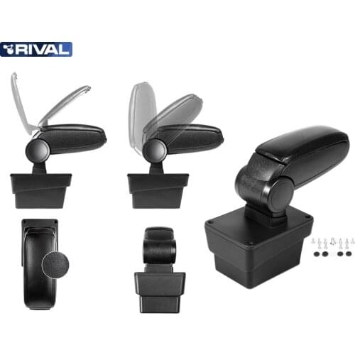 Rival Armrests For Cars