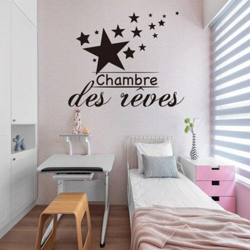 French dream room vinyl wall stickers removable art wallpaper living room stickers mural decal poster home decoration GW063