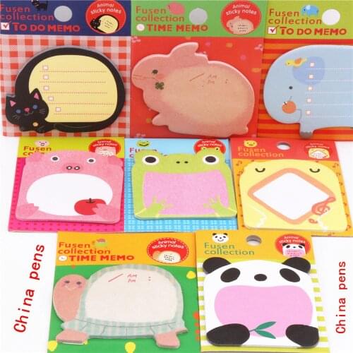 You Ping Animal Stickers