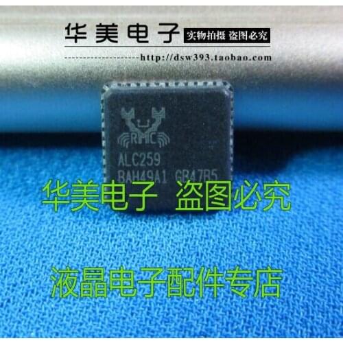 ALC259 laptop chips