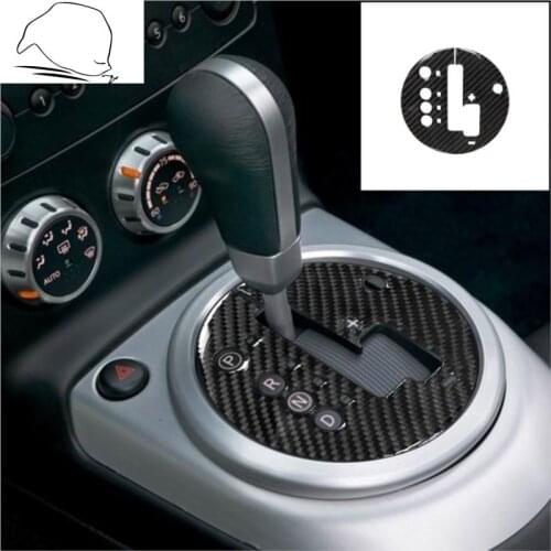 For Nissan 350Z Z33 2003-2009 Automatic Shifter Insert Surround Gear Shift Panel Carbon Fiber Sticker Modified Car Accessories