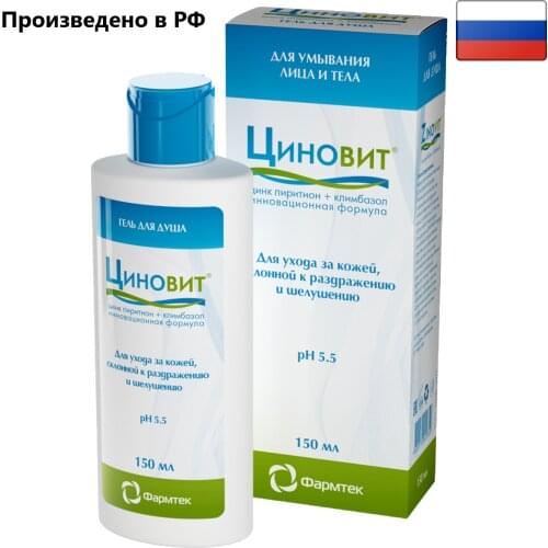 Фармтек Bath And Shower Products