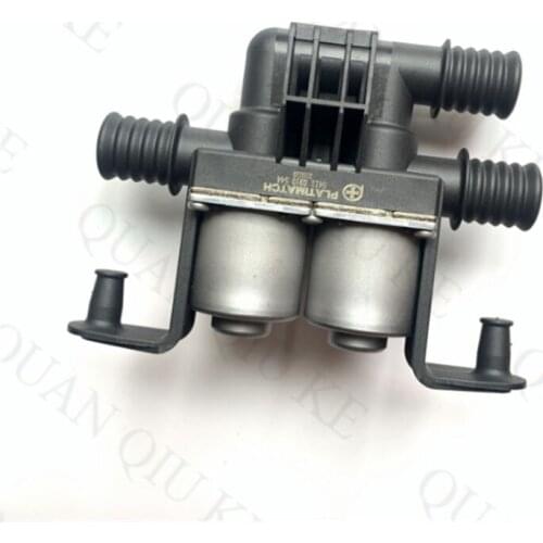 HVAC Heater Water Control Valve Fit For X5 X6 Water Valve 64116910544-04 64-11-6-910-544
