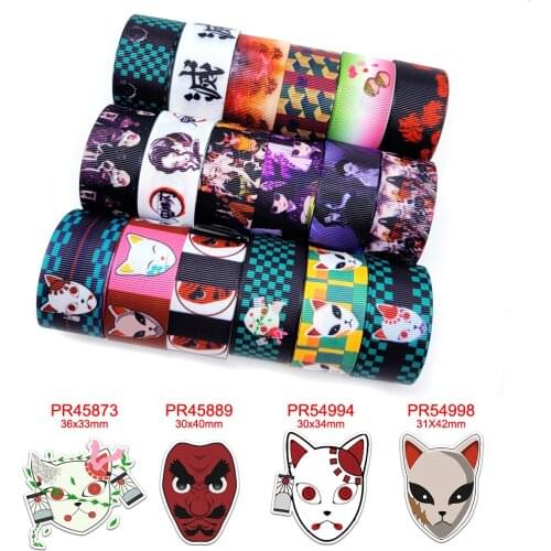 Cartoon characters printed grosgrain ribbon 43697