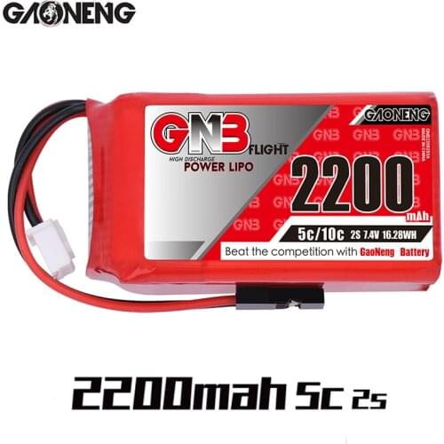 Gaoneng GNB 2200mAh 2S2P 7.4V 5C/10C Lipo Battery with JR plug For Transmitter TX Remote control RC Parts