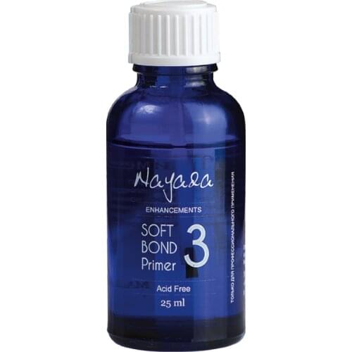 Nayada Nail Polish Remover