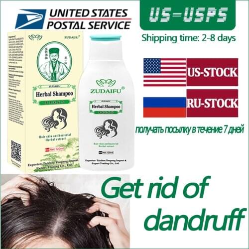 YIGANERJING Zudaifu Scalp cleaning Hair Psoriasis Skin Care Dermatitis Eczematoid Complex Shampoo 120ml