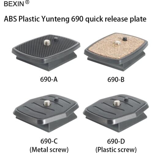 Tripod plate quick release plate three-dimensional plastic mount plate camera plate adapter small plate for Yunteng 690 camera