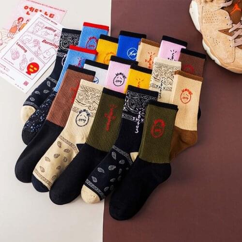 SOPLCAALCK Men's Sports Socks