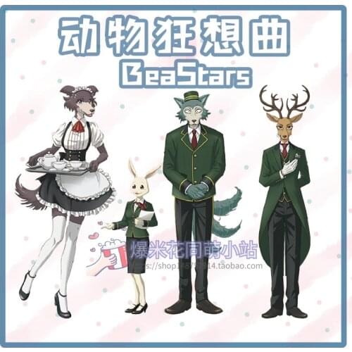 Japan Anime BEASTARS Legoshi Louis Juno Hal Theme Cartoon Figure Stand Model Plate Desktop Decor Student Collection Cosplay
