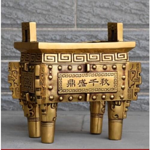 24CM Large - HOME Company shop efficacious fortune Mascot Money Drawing FENG SHUI lucky gilding bronze tripod censer statue