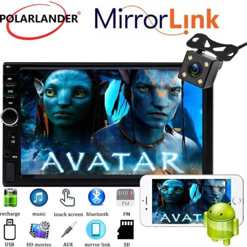 7inch 2 Din Android MP5 Touch Car Radio Multi-lingual EQ Sound Projection 12V 1080P Bluetooth TF SD AUX FM USB Mirror Link