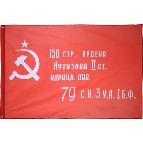 HOT! USSR Flag 90*150cm Russian Victory Banner Flag Polyester USSR Soviet Banner Of Victory In Berlin For Victor Home Decor