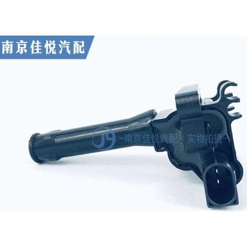 For Roewe 350 360 MG3 5 GT ignition coil ignition coil sub-cylinder line