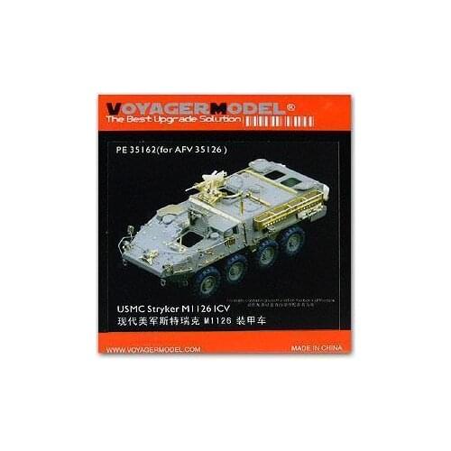KNL HOBBY VIRIA PE35162 M1126 & quot; Stricker & quot; Wheeled Armored Vehicle Upgrade Metal Etching (AFV CLUB)