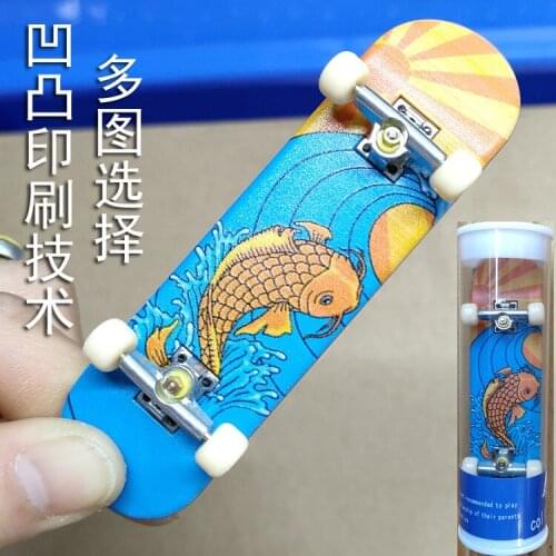 2021 New Child adult Toys 3D Printing Finger Skateboard Alloy Bracket Mini Finger Scooter Four Wheel Skateboard Toy Skateboard